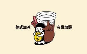 文字岗工作计划精选6篇