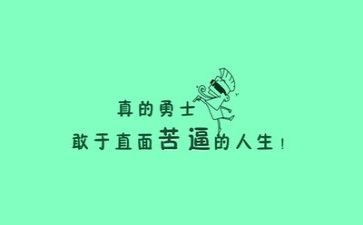 调查报告作文字5篇