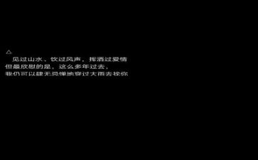 月工作总结总结文字7篇