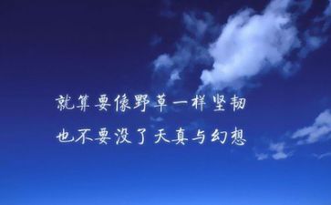 月工作总结总结文字模板6篇
