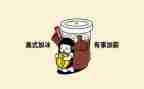 文字岗工作计划精选6篇