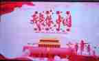 我的理想我的国演讲稿优秀5篇