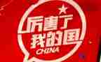 《我的国庆假期》作文7篇