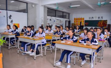 作文《我的课余生活》300字6篇