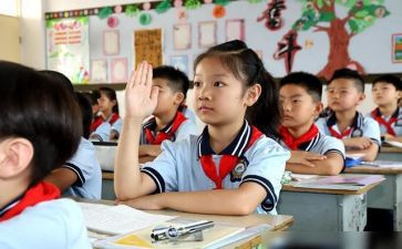 作文《我的课余生活》400字7篇