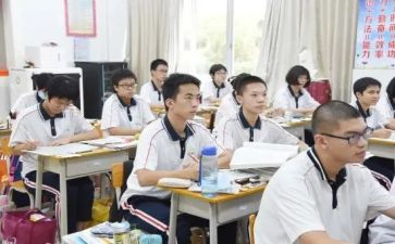 作文《我的课余生活》200字6篇