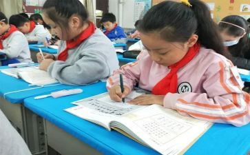 小班我的名字叫教案8篇