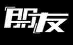 我的朋友初中作文600字5篇