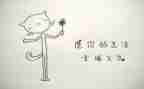 晒出我的幸福的作文8篇