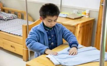 相信我能行作文8篇