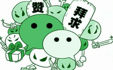 我以点赞作文推荐8篇