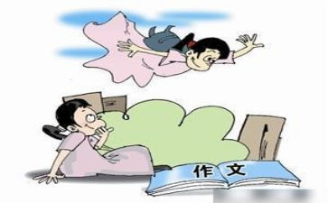 老师我想对你说演讲稿7篇