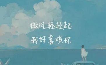 我想和你说作文精选5篇