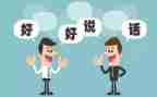妈妈我想说的作文8篇