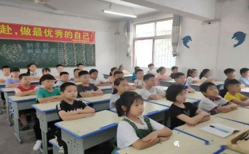 我校园作文300字7篇