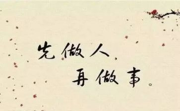 ____我需要你作文7篇
