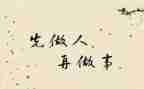 ____我需要你作文7篇