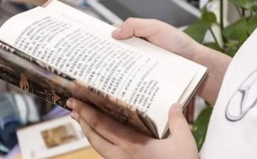 我最熟悉的人600字作文5篇