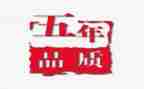 小学五年级教师述职报告8篇