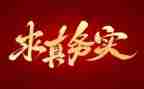 外贸业务实习报告优秀5篇