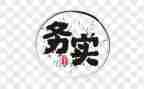 酒店餐饮服务实习报告7篇