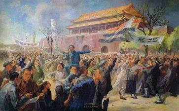 五四节活动方案通用6篇