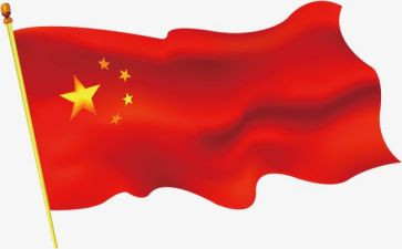 创建五星支部工作总结8篇