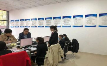 物业工程周工作计划通用7篇