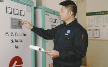 2024年物业工程工作总结5篇