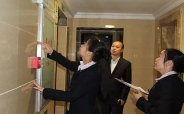物业工程主管年度总结5篇