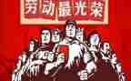 我的五一假作文模板7篇