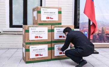 物资管理自查报告6篇