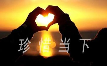 珍惜水资源的作文600字作文8篇