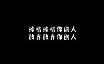 惜别作文500字5篇