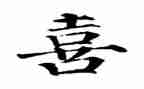 我最喜欢小狗的作文400字精选5篇