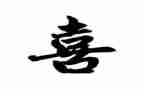 我最喜欢的花作文500字6篇