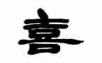 我喜欢的课外书作文5篇