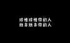 珍惜所拥有的亲情作文7篇