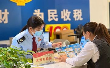 先锋连思想汇报7篇