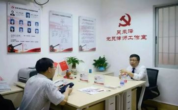 抗疫小先锋心得体会7篇