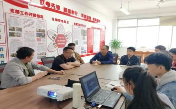 发挥先锋模范作用思想汇报5篇
