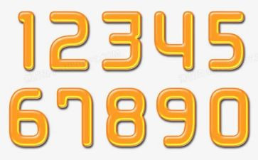 5的相邻数教案7篇