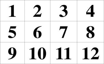 相邻数大班教案8篇