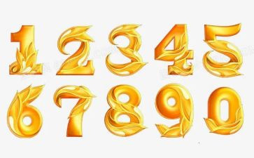相邻数中班教案5篇