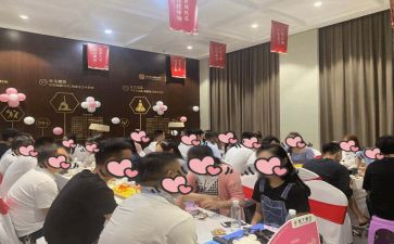 七夕相亲活动方案5篇