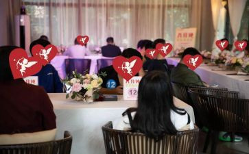 相亲趴活动策划6篇