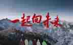 当好引路人一起向未来师德师风心得体会8篇