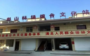 乡镇场人大工作计划7篇
