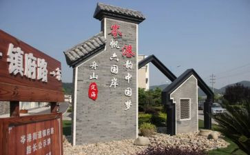 乡镇府个人述职报告6篇