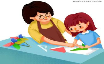 幼小衔接工作总结6篇